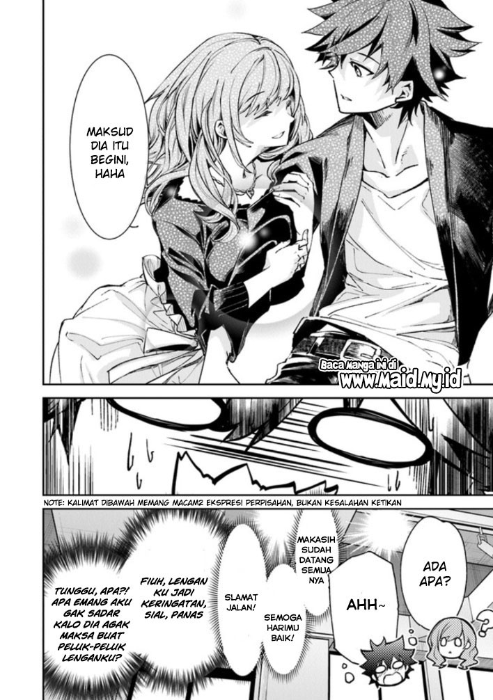 Isekai de Cheat Skill wo te ni Shita ore wa, Genjitsu Sekai wo mo Musou Suru ~Level Up wa Jinsei wo Kaeta~